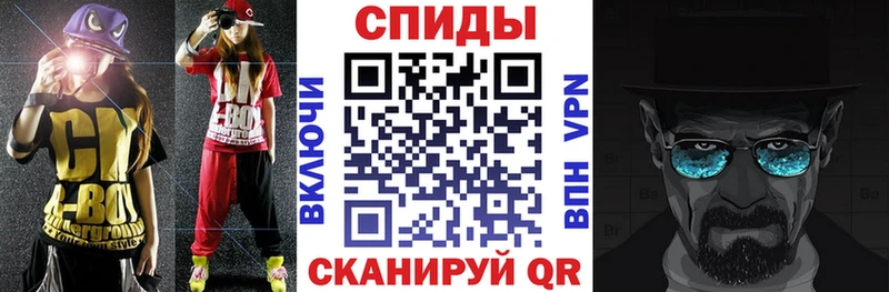 Amphetamine Розовый  Куса 