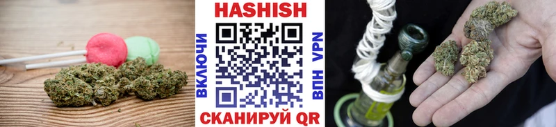 Cannafood конопля где продают наркотики Куса