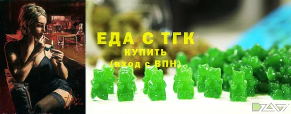 дмт Алексеевка