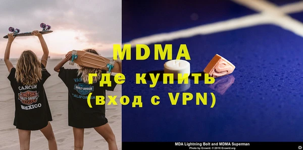 дмт Алексеевка