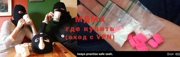 альфа пвп VHQ Алзамай