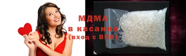 дмт Алексеевка