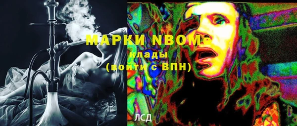 альфа пвп VHQ Алзамай
