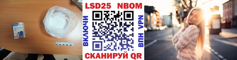 МЕГА ссылка  Куса  ЛСД экстази кислота 
